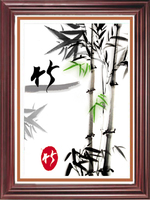 15W-20W精美壁画艺术有源音箱 ABS-3040J