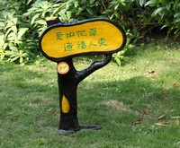 10-20W仿树牌园林音箱ABS-307