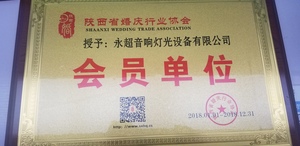 微信图片_20190717134246.jpg