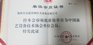 微信图片_20190717134221.jpg