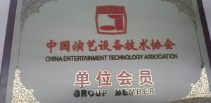 微信图片_20190717134252.jpg