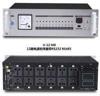 YONGCHAOAUDIOV-12ND
